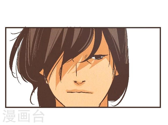 第43话 这一天(1/2)-第43话