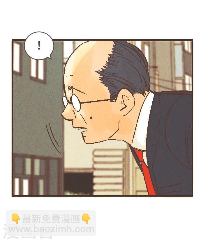 第43话 这一天(1/2)-第43话