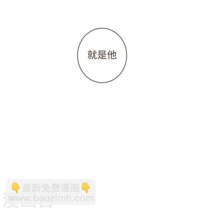 第43话 这一天(1/2)-第43话