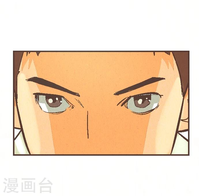 第43话 这一天(1/2)-第43话