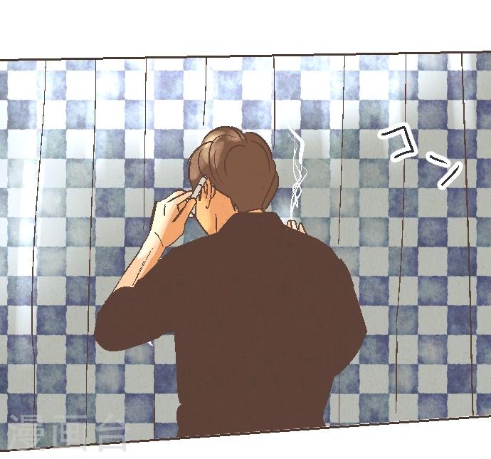 第45话 逮捕-第45话