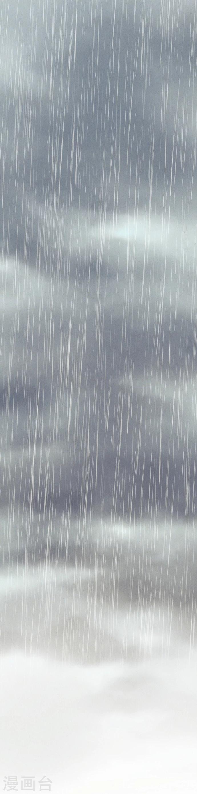 第47话 你是坏人(1/2)-第47话