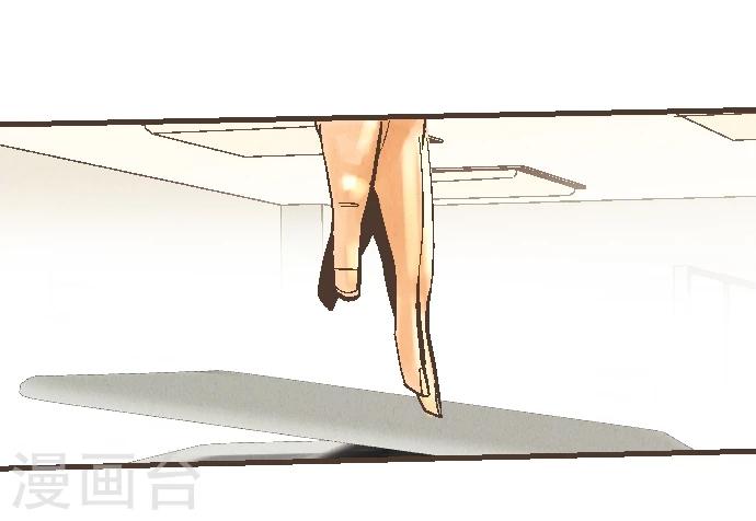 第47话 你是坏人(1/2)-第47话