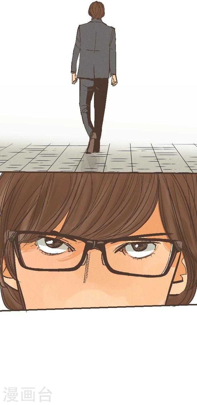 第47话 你是坏人(1/2)-第47话