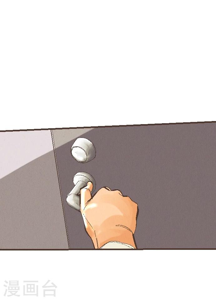 第47话 你是坏人(1/2)-第47话