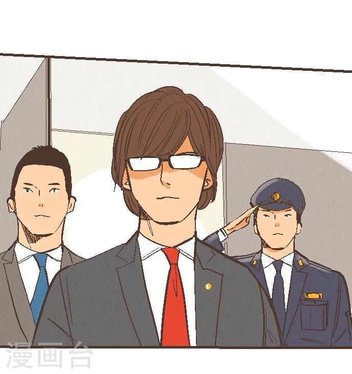 第47话 你是坏人(1/2)-第47话