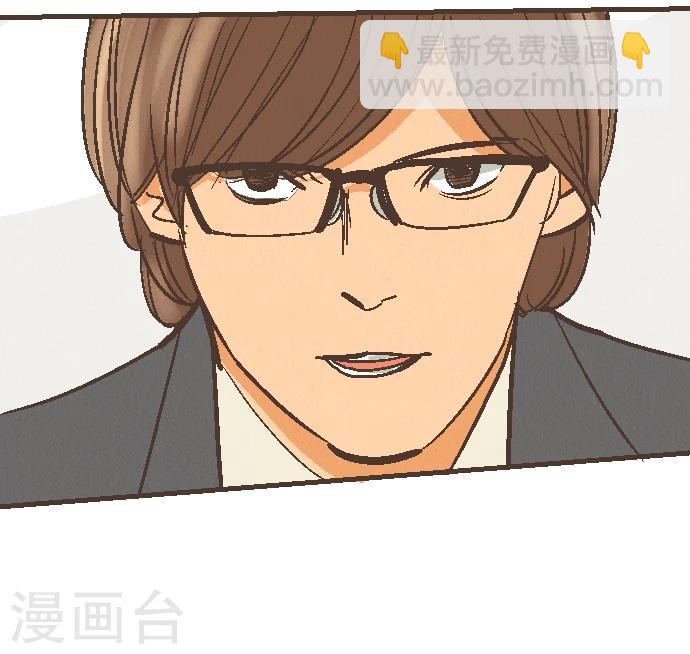 第47话 你是坏人(1/2)-第47话