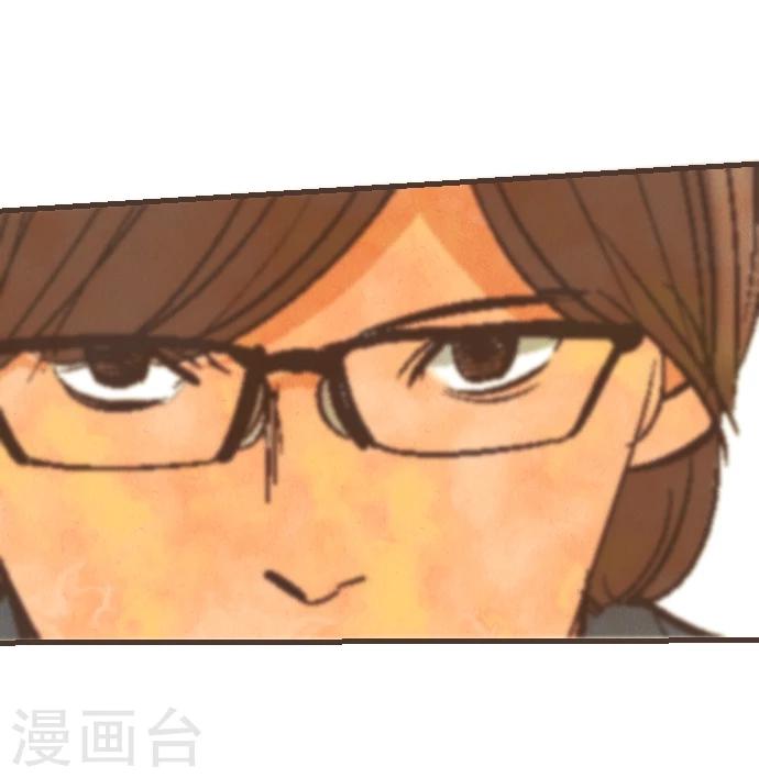 第47话 你是坏人(1/2)-第47话