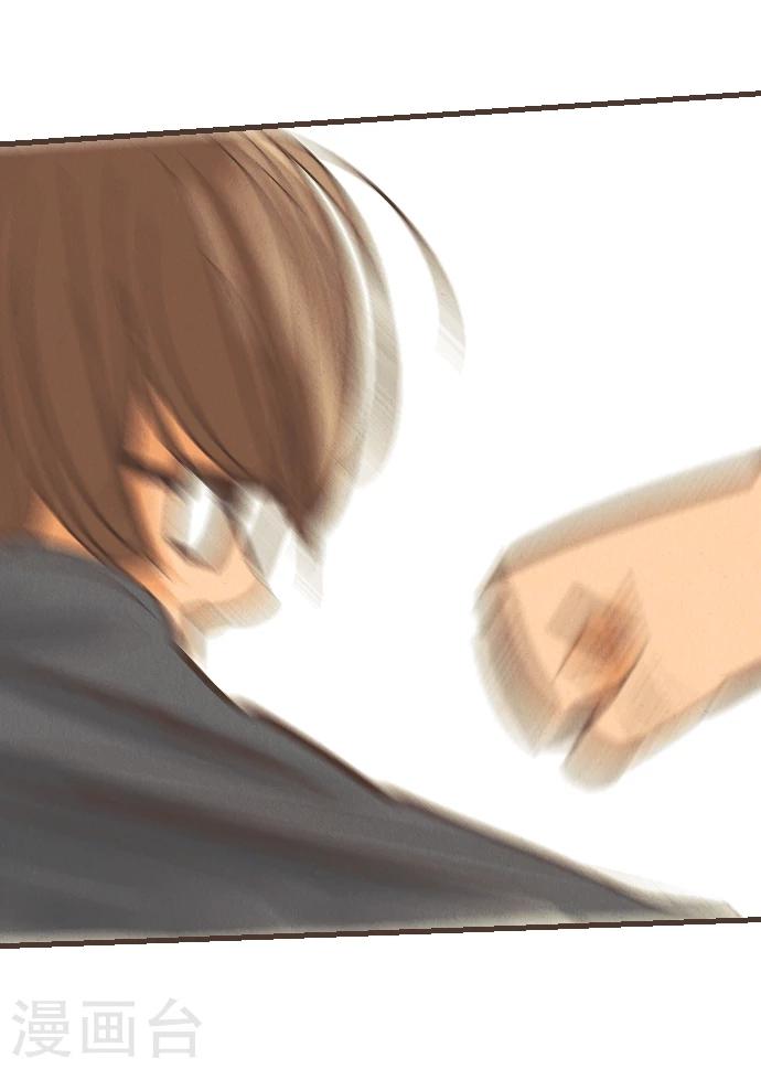 第47话 你是坏人(1/2)-第47话