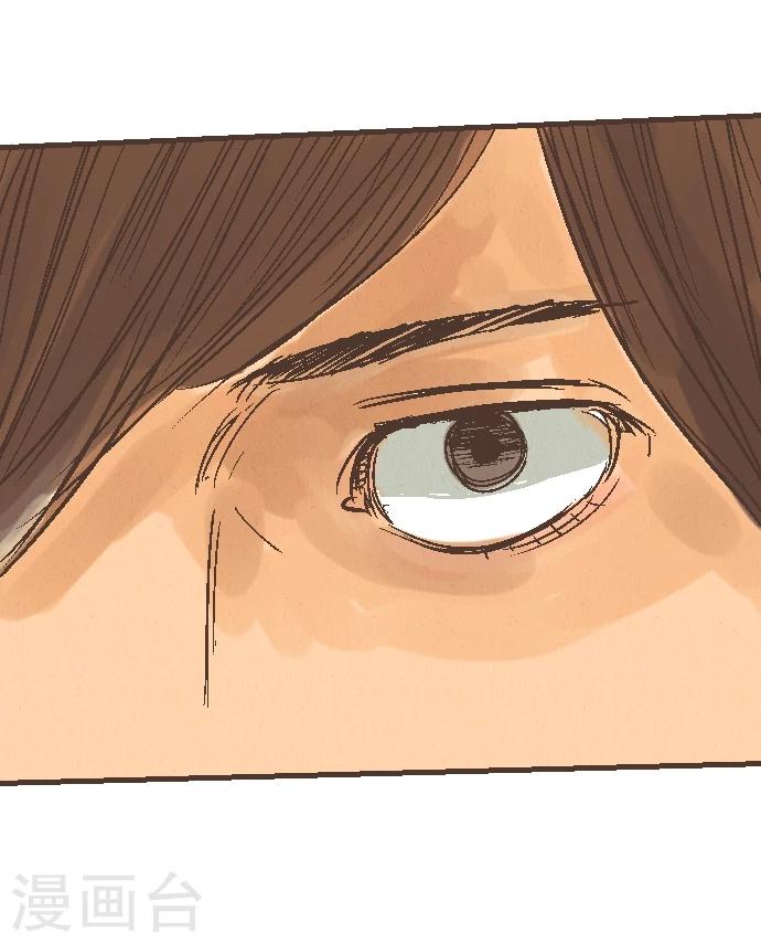 第47话 你是坏人(1/2)-第47话