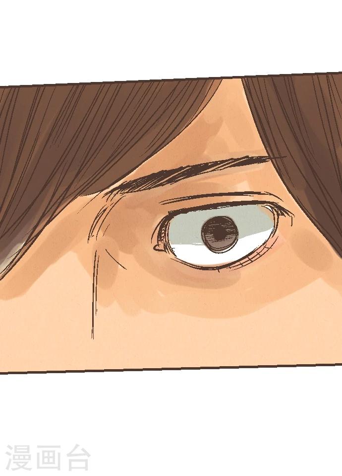 第47话 你是坏人(1/2)-第47话