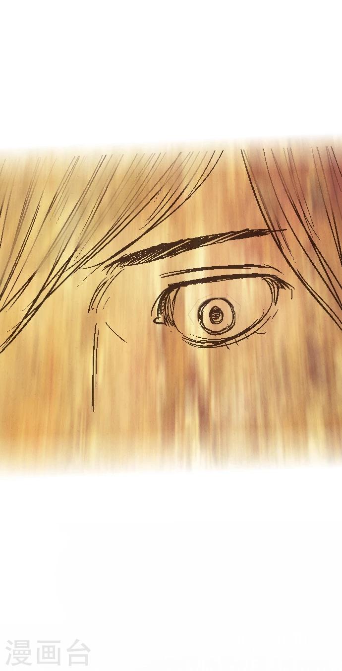 第47话 你是坏人(1/2)-第47话