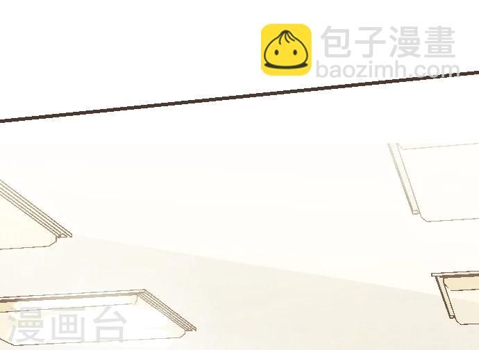 第47话 你是坏人(1/2)-第47话