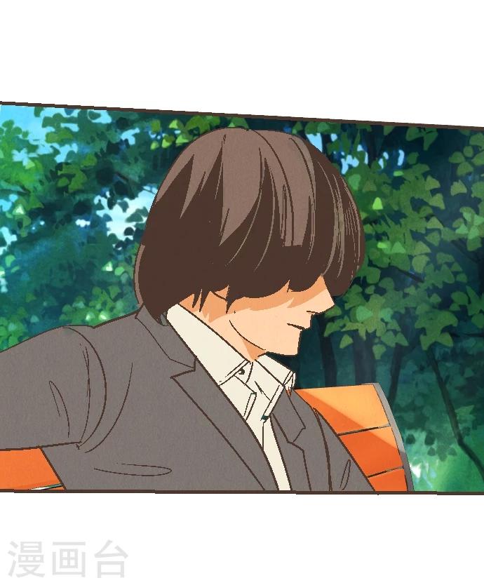 第49话 你(1/2)-第49话