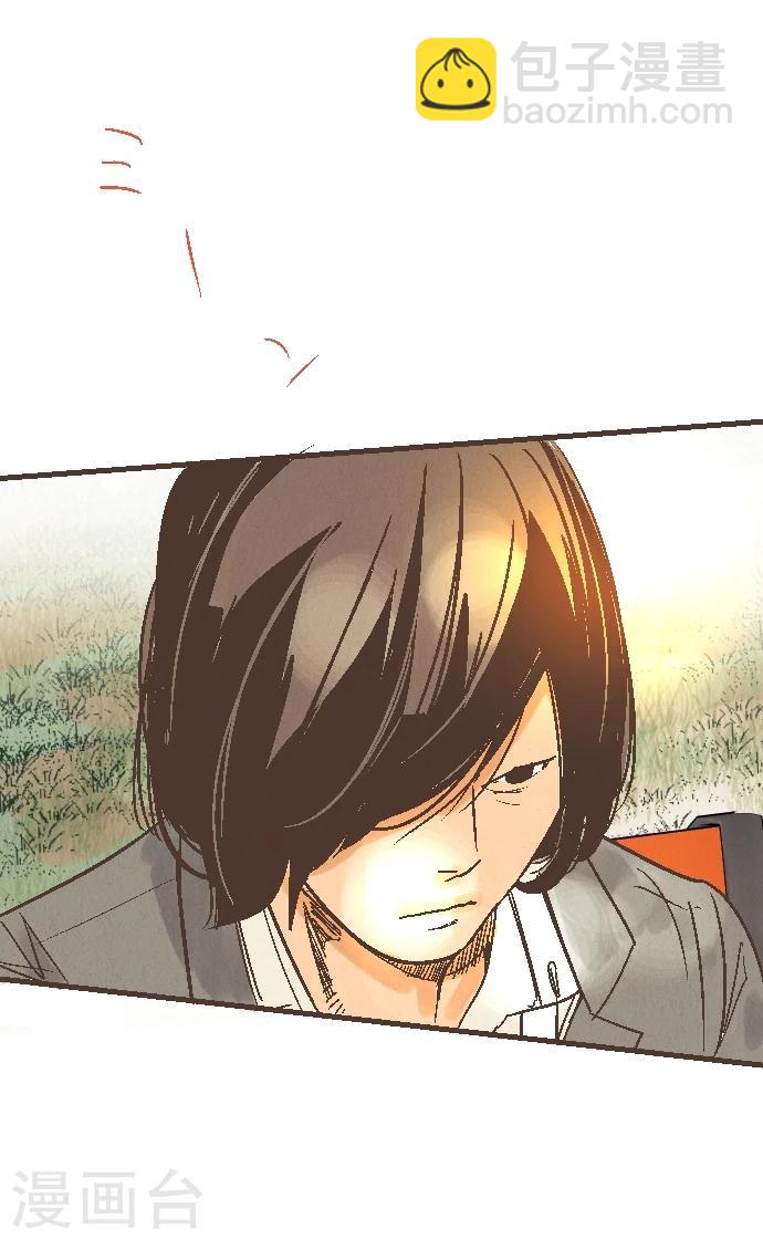 第49话 你(1/2)-第49话