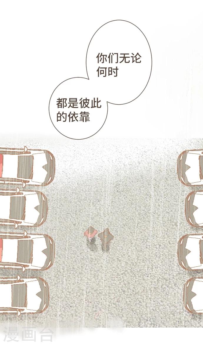 第49话 你(1/2)-第49话