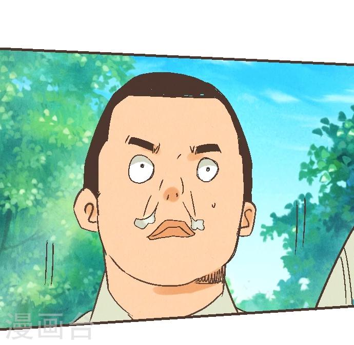 第49话 你(1/2)-第49话