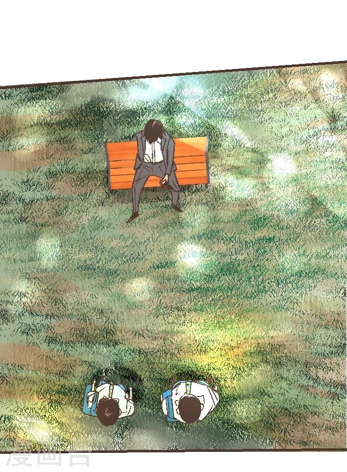 第49话 你(1/2)-第49话