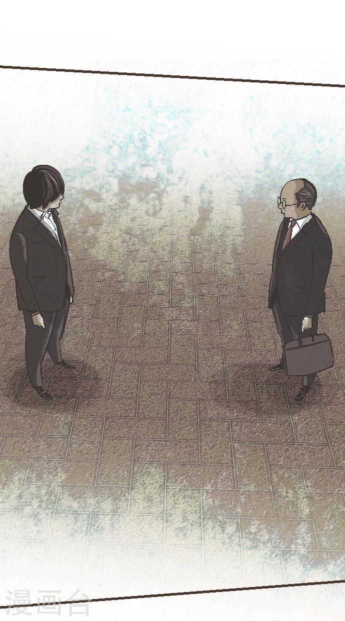 第51话 从今天起&mdash;-第51话