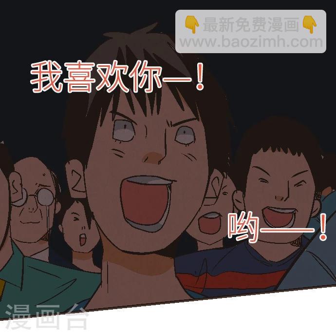 第53话 让我们再会吧(1/2)-第53话