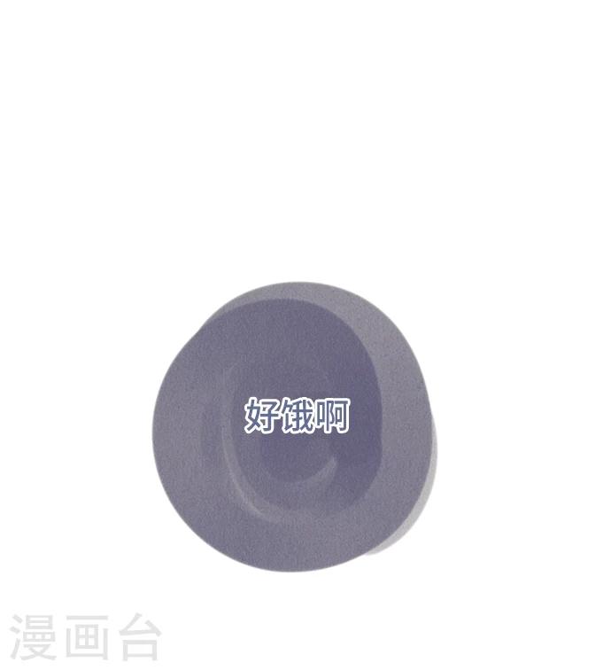 第53话 让我们再会吧(1/2)-第53话