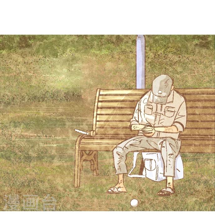 第53话 让我们再会吧(1/2)-第53话