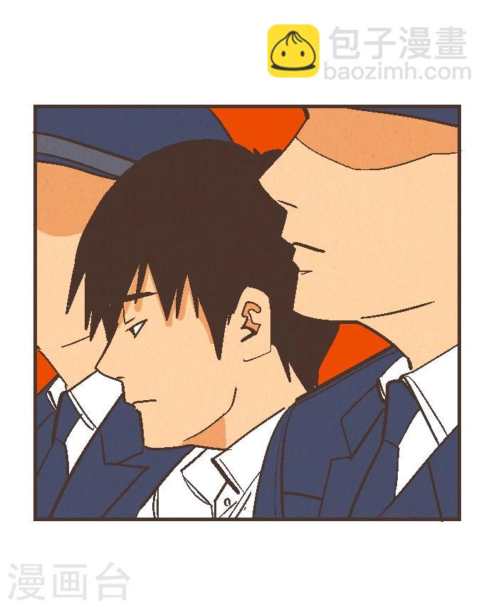 最终话 番外重量(1/2)-第55话