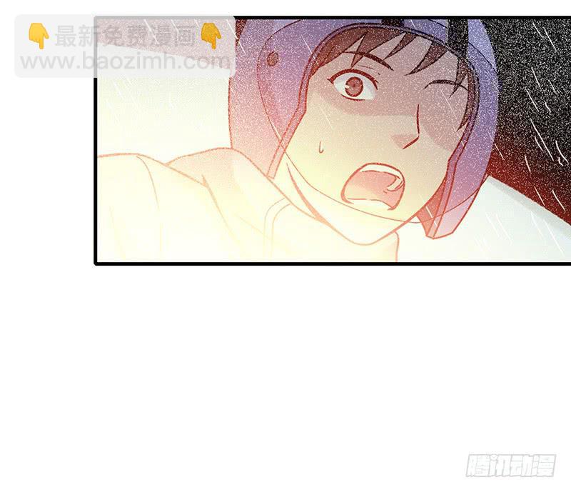 第1回.意外(1/2)-第1话