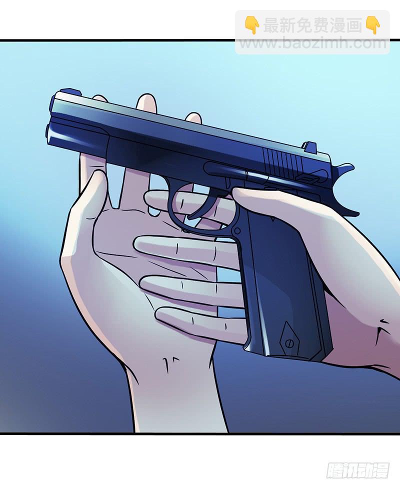 第11回.云端之城-第11话