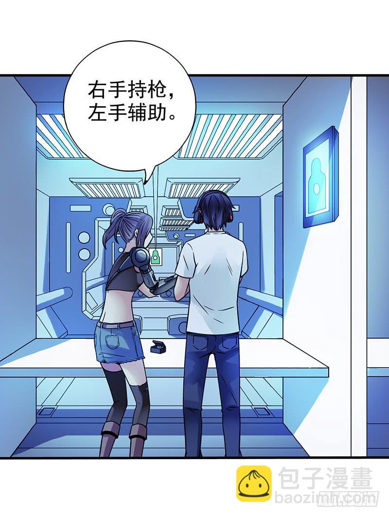 第11回.云端之城-第11话