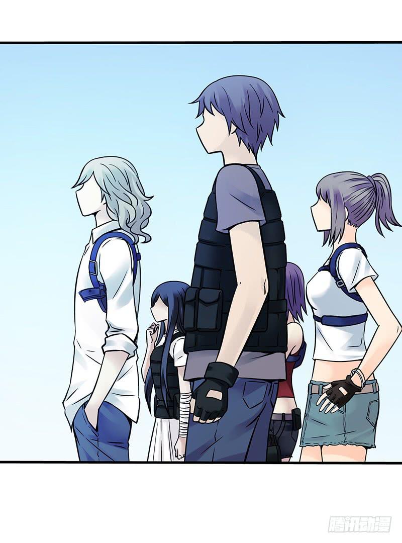 第13回.进入空墟-第13话