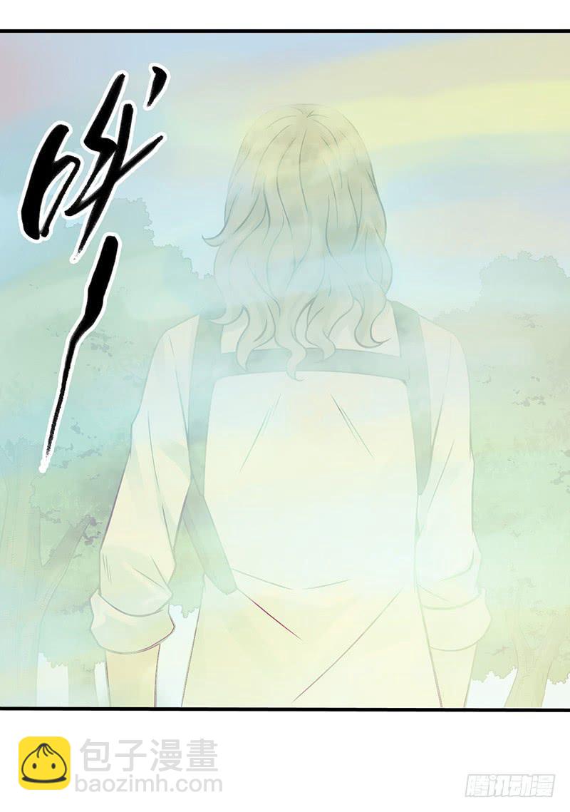 第13回.进入空墟-第13话