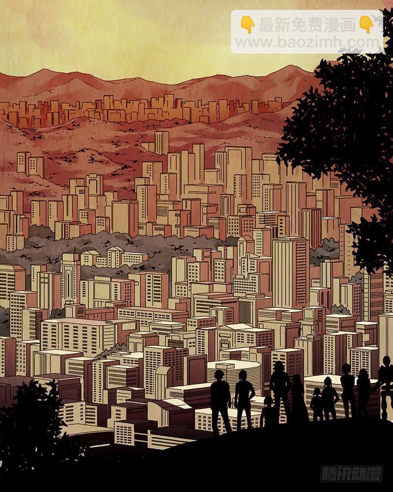 第13回.进入空墟-第13话