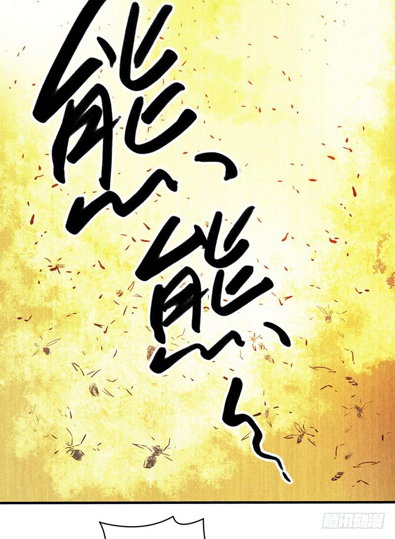 第15回：机器昆虫2-第15话