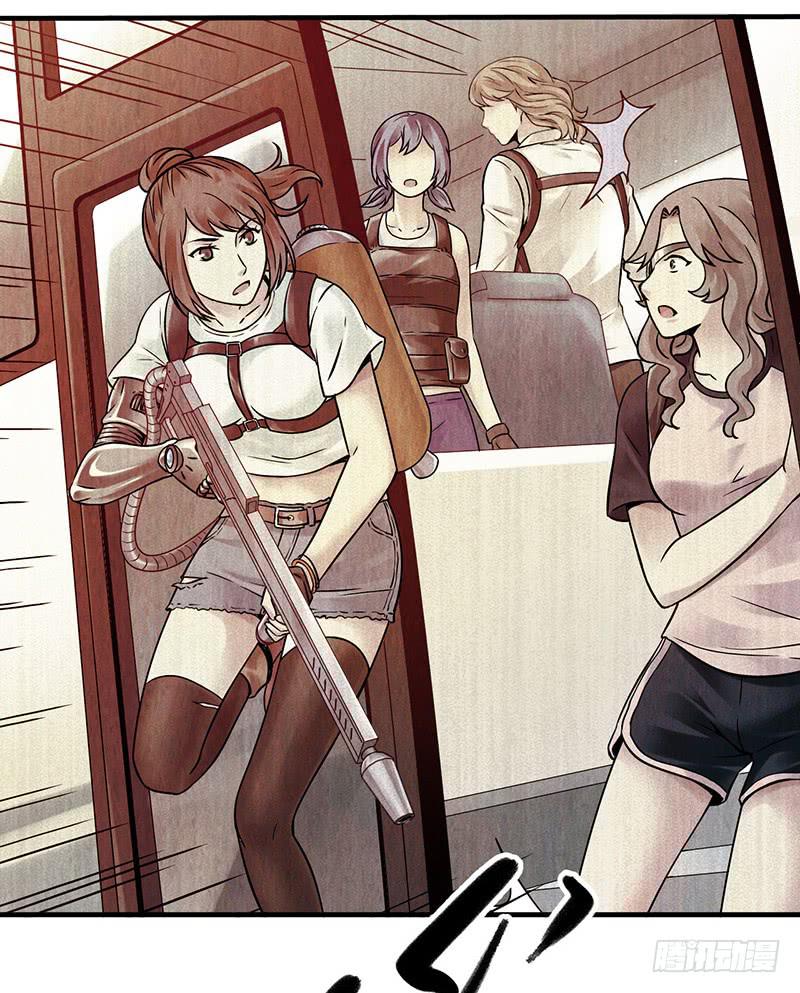 第15回：机器昆虫2-第15话