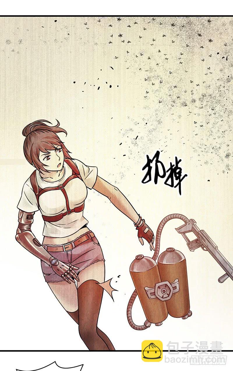 第15回：机器昆虫2-第15话