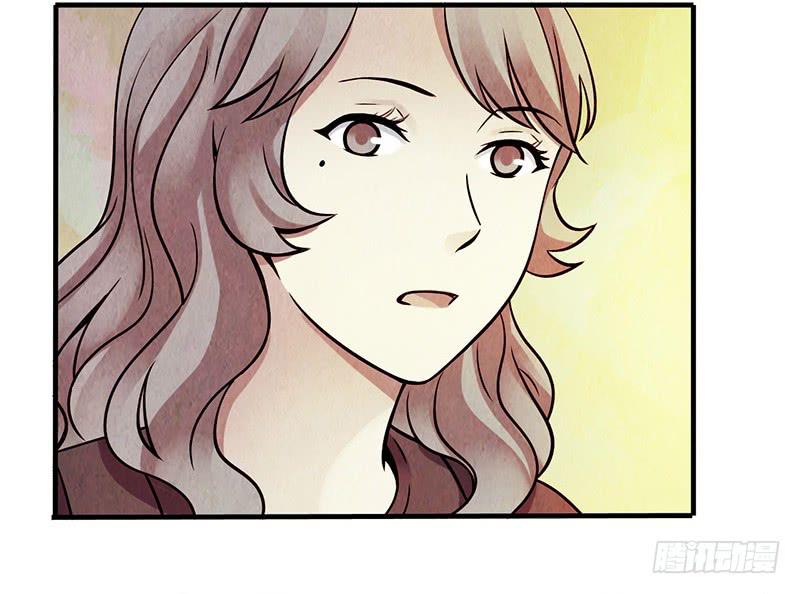 第17回：谢谢你-第17话