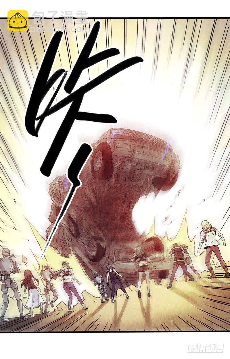 第17回：谢谢你-第17话