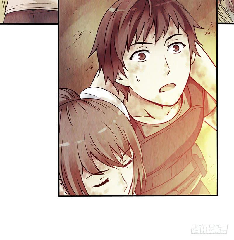 第17回：谢谢你-第17话