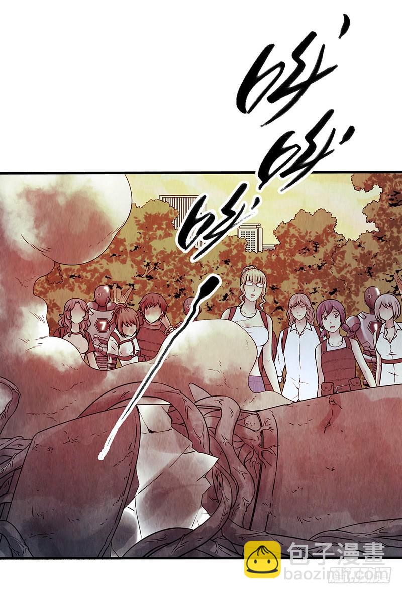 第17回：谢谢你-第17话