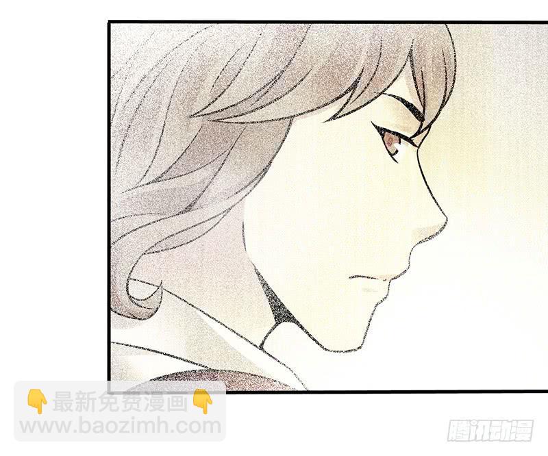 第19回：腹背受敌-第19话