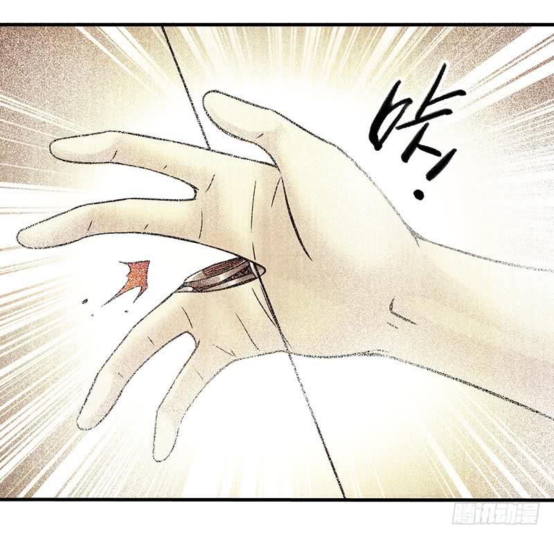 第19回：腹背受敌-第19话