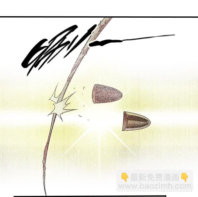 第19回：腹背受敌-第19话