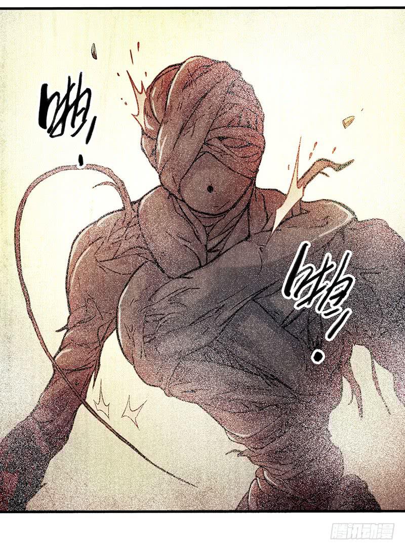 第19回：腹背受敌-第19话