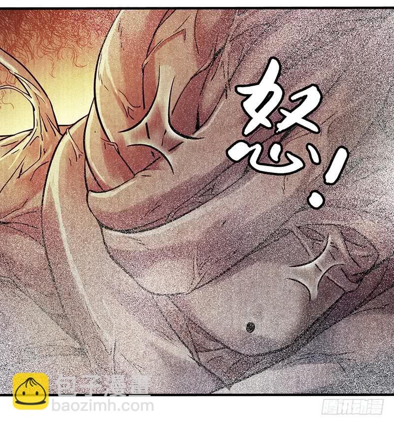 第19回：腹背受敌-第19话