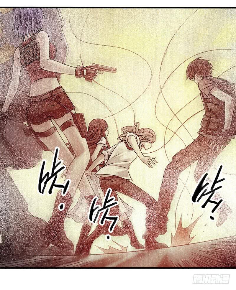 第19回：腹背受敌-第19话