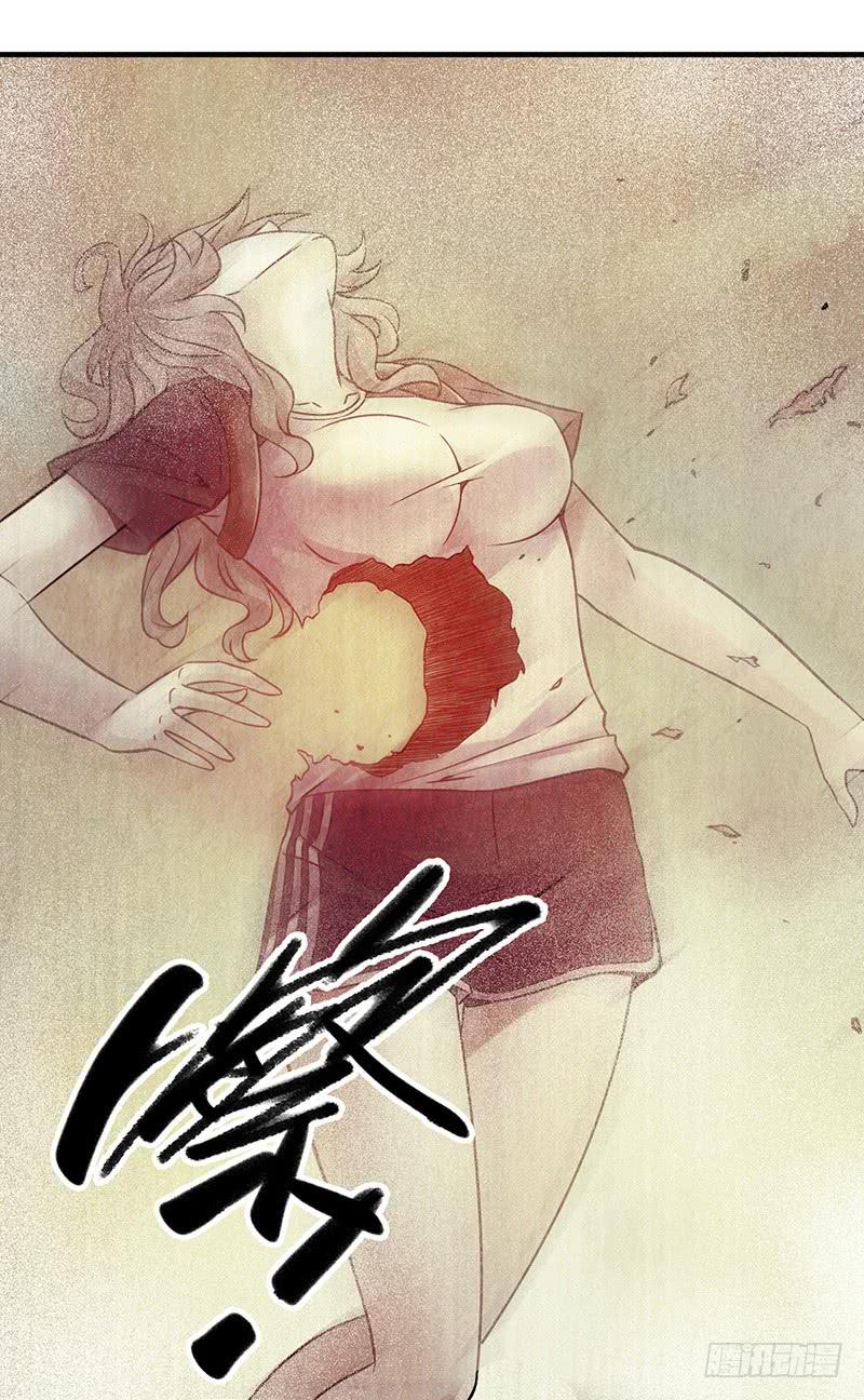 第19回：腹背受敌-第19话