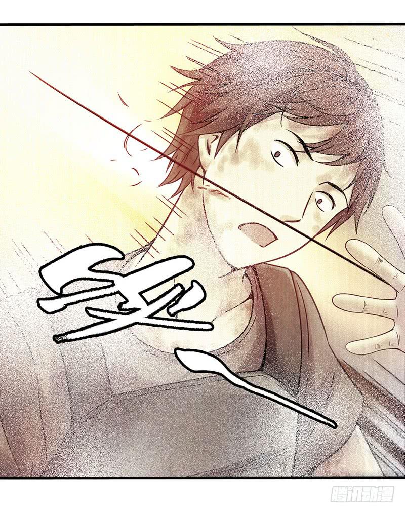 第19回：腹背受敌-第19话