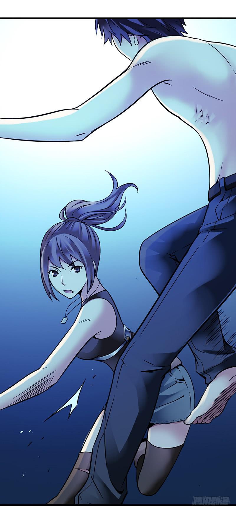 第3回.新人类-第3话