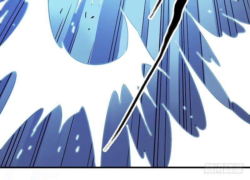 第3回.新人类-第3话